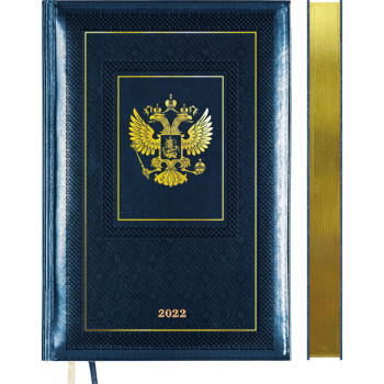 Ежедневник 2022 Symbol deVENTE 2032125