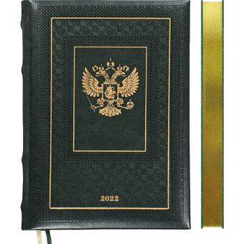 Ежедневник 2022 Symbol deVENTE 2032127