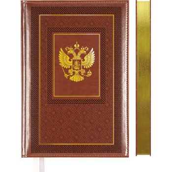 Ежедневник недатированный Symbol deVENTE 2034909