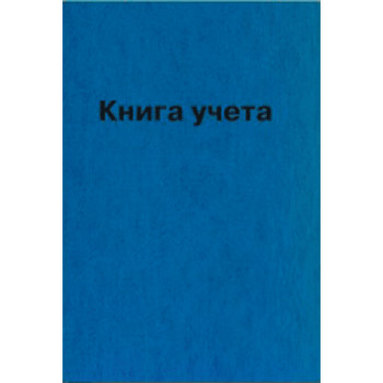 Книга учета deVENTE 2056802 Книга учета deVENTE 2056802