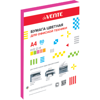 Бумага цветная для офисной техники deVENTE 2072610