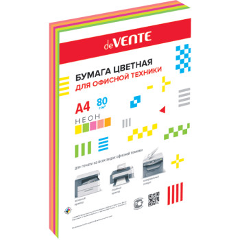 Бумага цветная для офисной техники deVENTE 2072612