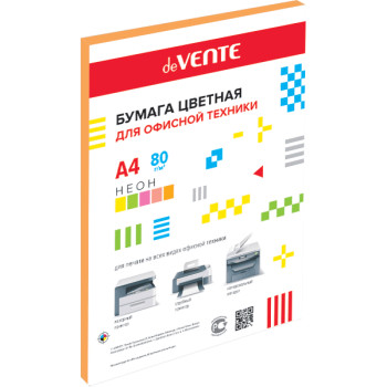 Бумага цветная для офисной техники deVENTE 2072934