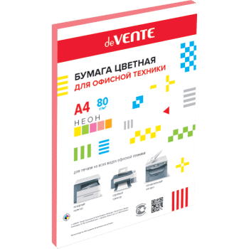 Бумага цветная для офисной техники deVENTE 2072935