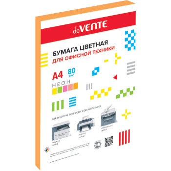 Бумага цветная для офисной техники deVENTE 2072947
