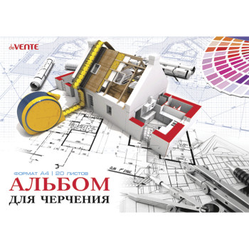 Альбом для черчения Дом deVENTE 2110401