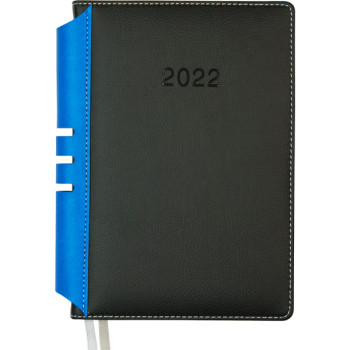 Ежедневник 2022 Ultra deVENTE 2232103