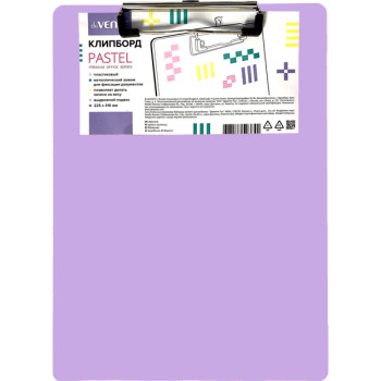 Клипборд Pastel deVENTE 3034002 Клипборд Pastel deVENTE 3034002