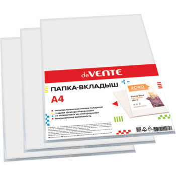 Папка-вкладыш deVENTE 3050001