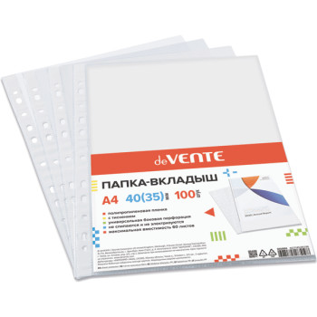 Папка-вкладыш deVENTE 3050004 Папка-вкладыш deVENTE 3050004