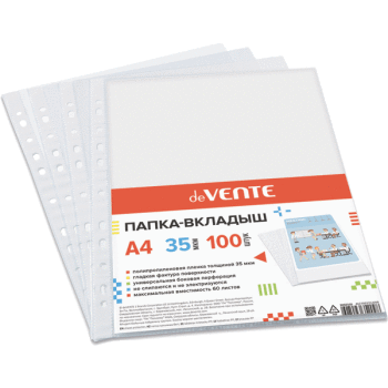 Папка-вкладыш deVENTE 3050316