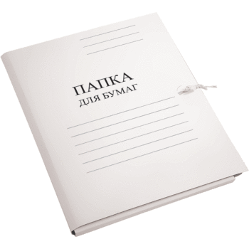 Папка для бумаг с завязками deVENTE 3077413