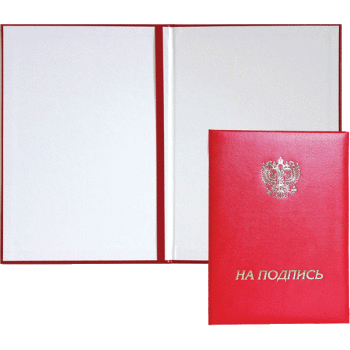 Папка адресная deVENTE 3078509