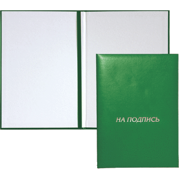 Папка адресная deVENTE 3078607