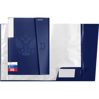 Папка с 20 вкладышами A3 Герб deVENTE 3101106