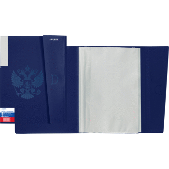 Папка с 20 вкладышами A4 Герб deVENTE 3101107 Папка с 20 вкладышами A4 Герб deVENTE 3101107