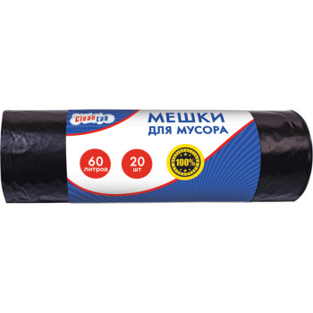 Мешки для мусора CleanLab 9050716