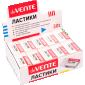 Ластик deVENTE 4070700