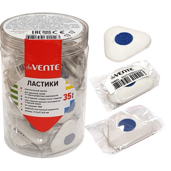 Ластик Core deVENTE 4070801