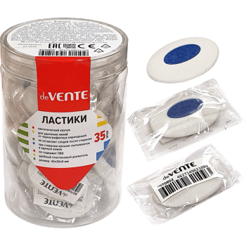 Ластик Core deVENTE 4070802