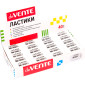 Ластик Box deVENTE 4070906
