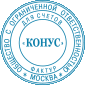 Печать автоматическая само наборная deVENTE 4110303