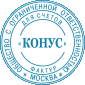 Печать автоматическая само наборная deVENTE 4110305