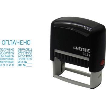 Штамп автоматический с 12 бухгалтерскими терминами deVENTE 4116301