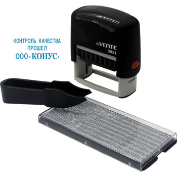 Штамп автоматический само наборный deVENTE 4116302
