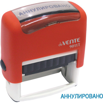 Штамп автоматический АННУЛИРОВАНО deVENTE 4116307