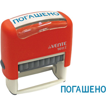 Штамп автоматический ПОГАШЕНО deVENTE 4116323