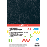 Обложка для переплета "deVENTE. Delta" A4, картон с тиснением "кожа" черный, плотность 250 (230) г/м², 100 л