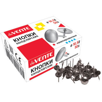 Кнопки канцелярские deVENTE 4132403