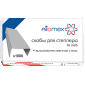 Скобы для степлера Attomex 4141300