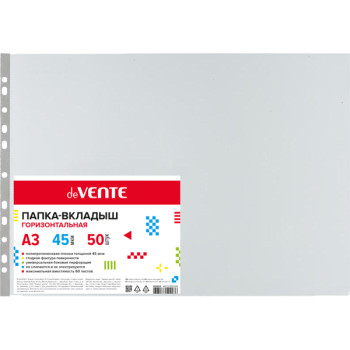 Папка-вкладыш deVENTE 3050914
