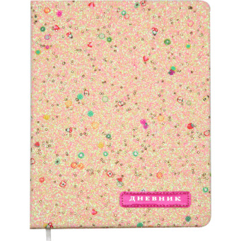 Дневник Glitter and Fruits deVENTE 2022117 Дневник Glitter and Fruits deVENTE 2022117