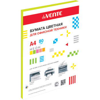 Бумага цветная для офисной техники deVENTE 2072932