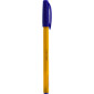 Ручка шариковая Triolino Sun серия Speed Pro deVENTE 5073832