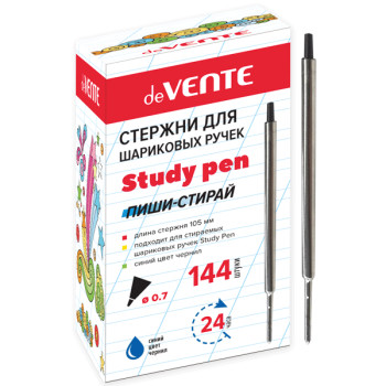 Стержень для шариковых ручек Study Pen deVENTE 5075900