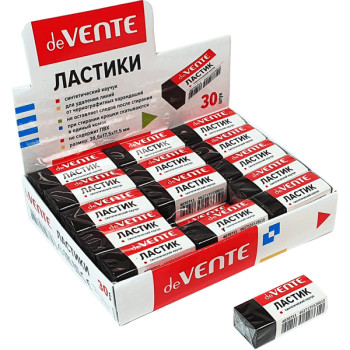 Ластик Black deVENTE 4070711 Ластик Black deVENTE 4070711