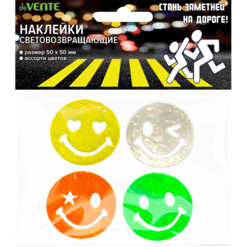Наклейки световозвращающие Смайлики deVENTE 9083901