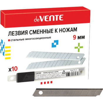 Лезвия сменные к ножам deVENTE 4092300