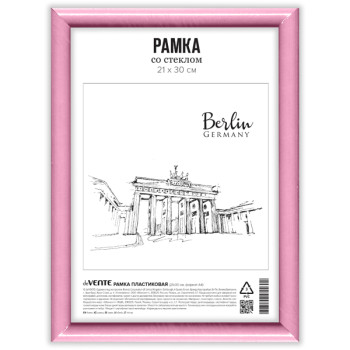 Рамка пластиковая 21x30 см deVENTE 9027142