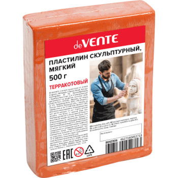 Пластилин скульптурный deVENTE 8042906