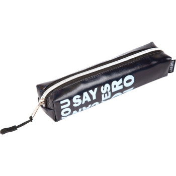 Пенал прямоугольный YES deVENTE 7025150