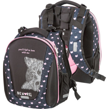 Рюкзак школьный Sharp Hidden Cat deVENTE 7033125 Рюкзак школьный Sharp Hidden Cat deVENTE 7033125