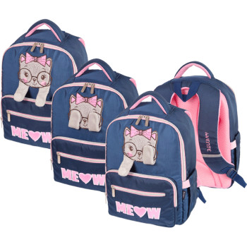 Рюкзак школьный Meow deVENTE 7033145 Рюкзак школьный Meow deVENTE 7033145