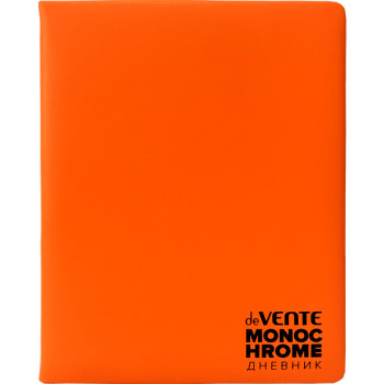 Дневник Monochrome. Orange deVENTE 2021048 Дневник Monochrome. Orange deVENTE 2021048