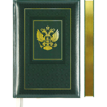 Ежедневник недатированный Symbol deVENTE 2034912