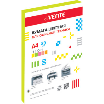 Бумага цветная для офисной техники deVENTE 2072944